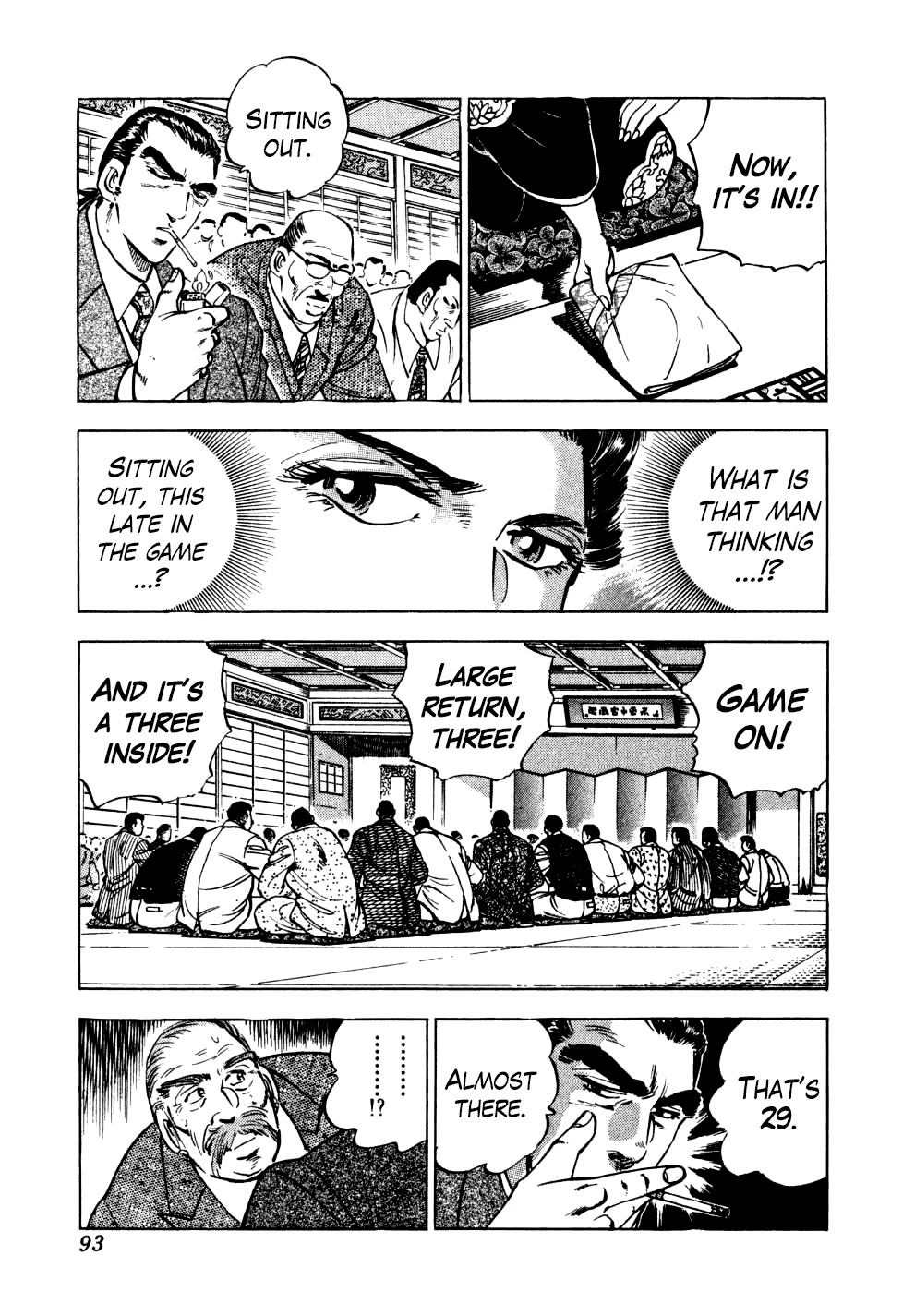 Seikimatsu Bakurouden Saga chapter 19 page 13