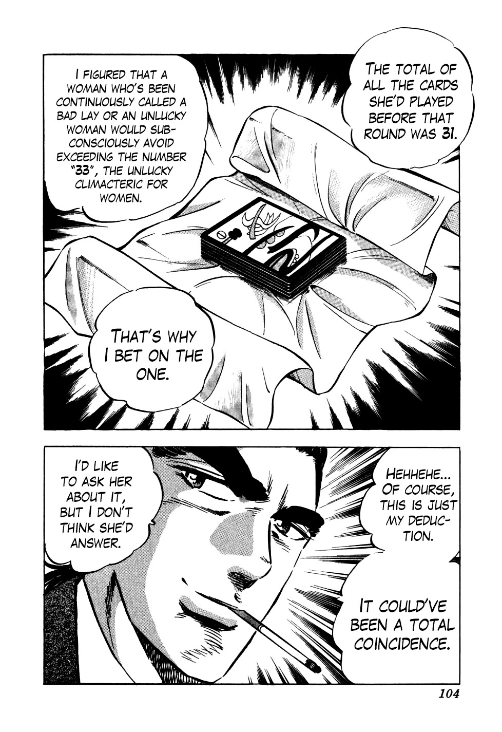 Seikimatsu Bakurouden Saga chapter 19 page 24