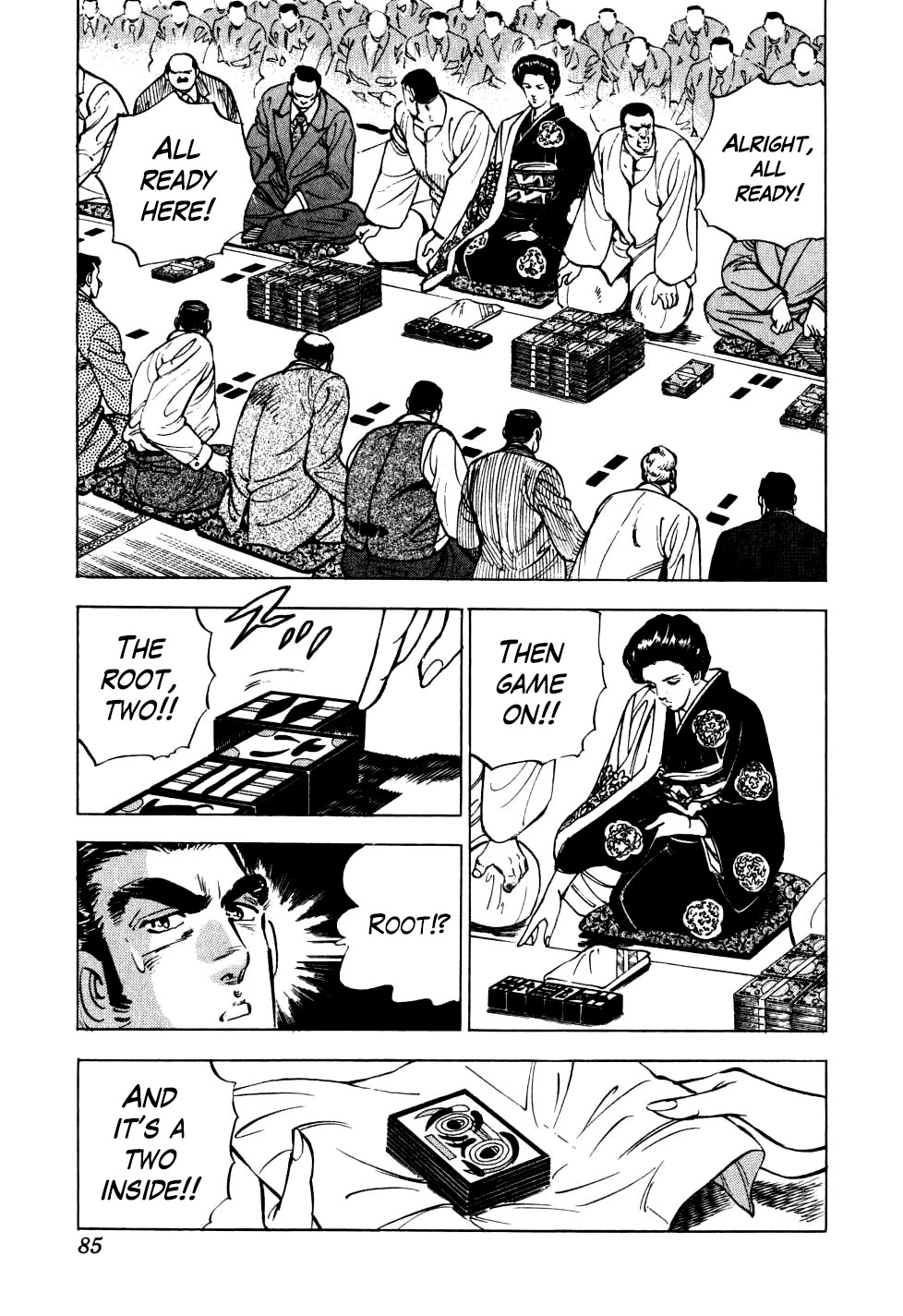 Seikimatsu Bakurouden Saga chapter 19 page 5