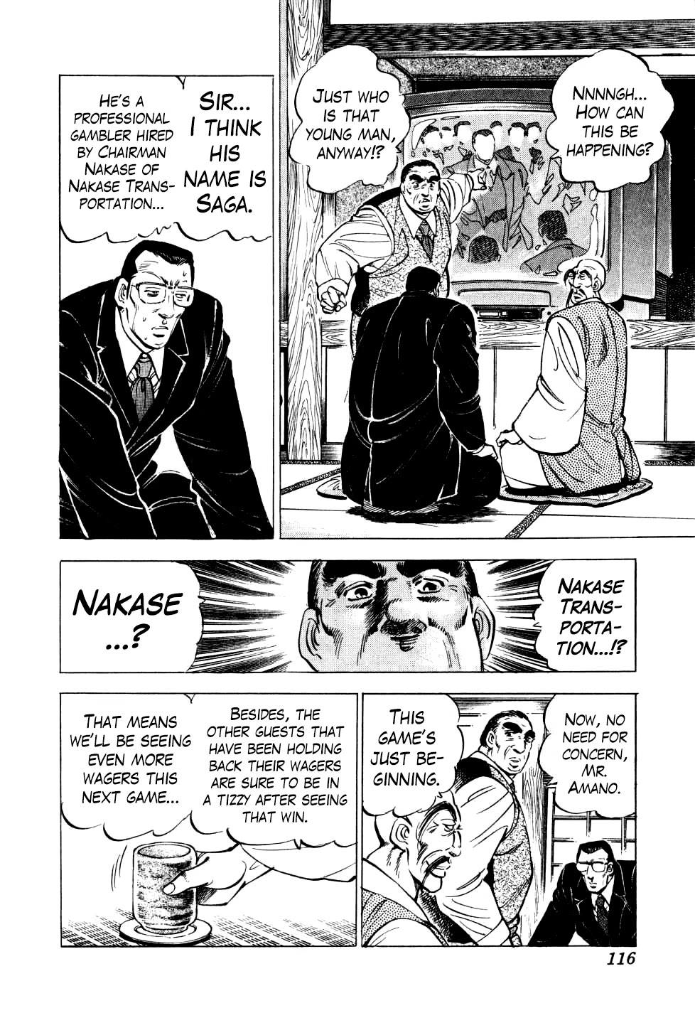 Seikimatsu Bakurouden Saga chapter 20 page 10