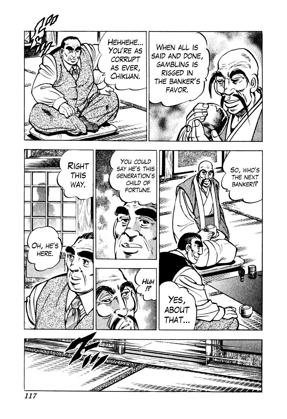 Seikimatsu Bakurouden Saga chapter 20 page 11