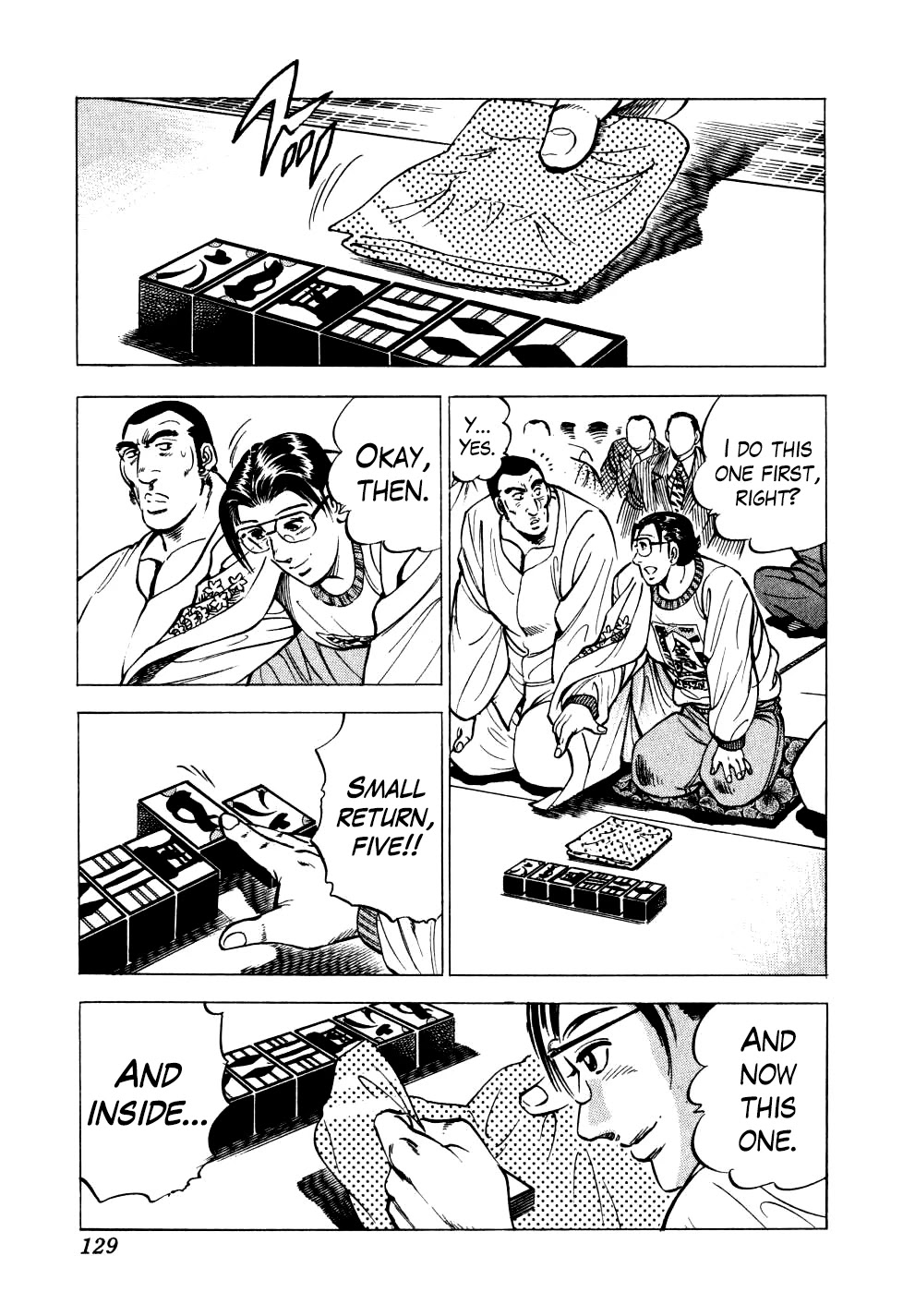 Seikimatsu Bakurouden Saga chapter 20 page 23