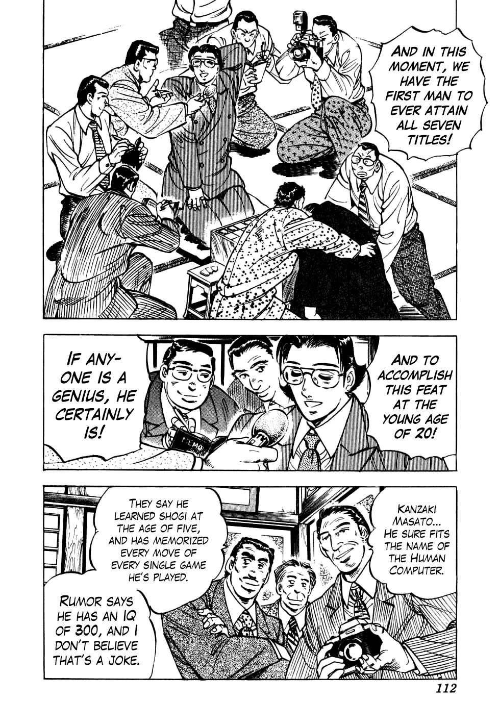 Seikimatsu Bakurouden Saga chapter 20 page 6