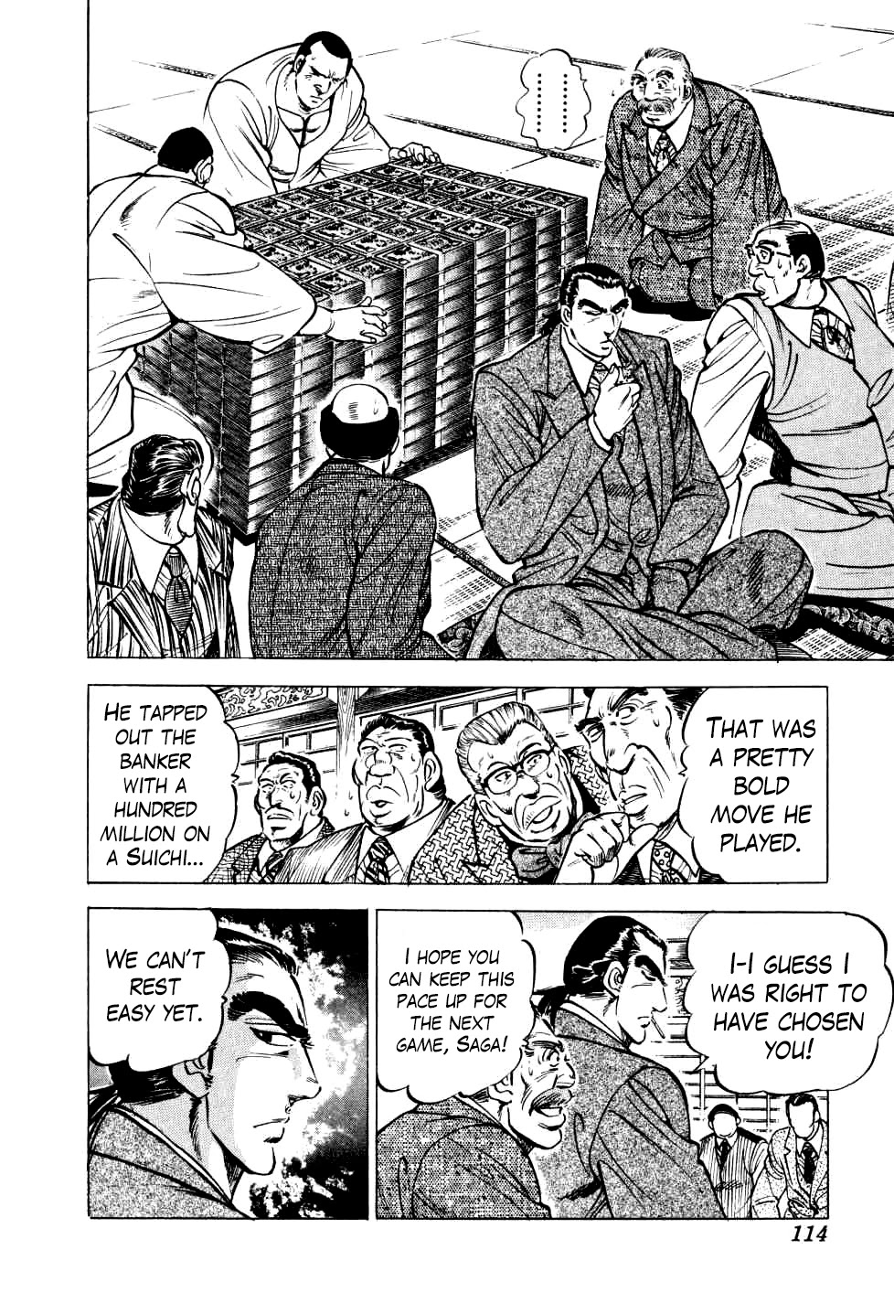 Seikimatsu Bakurouden Saga chapter 20 page 8