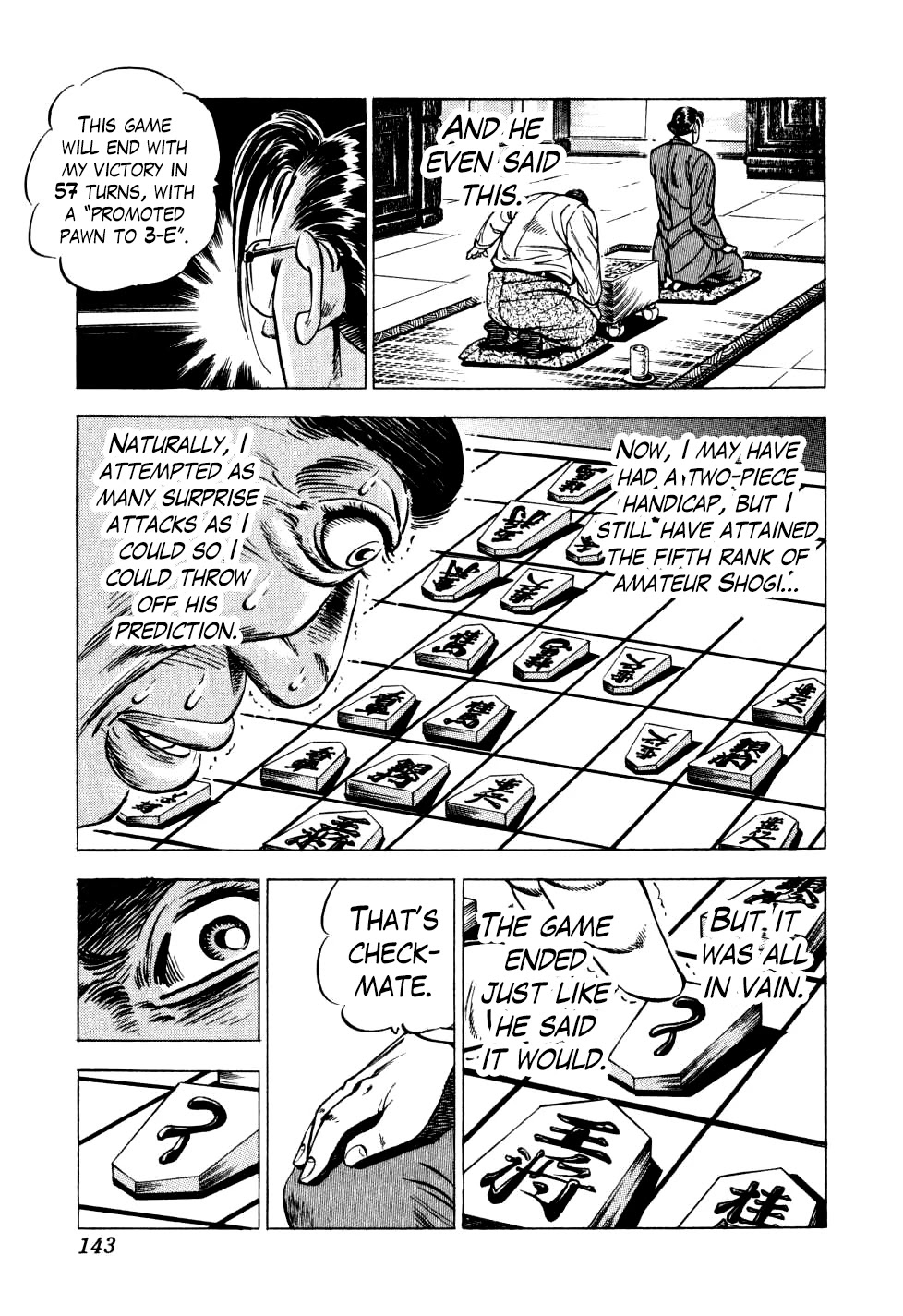 Seikimatsu Bakurouden Saga chapter 21 page 11