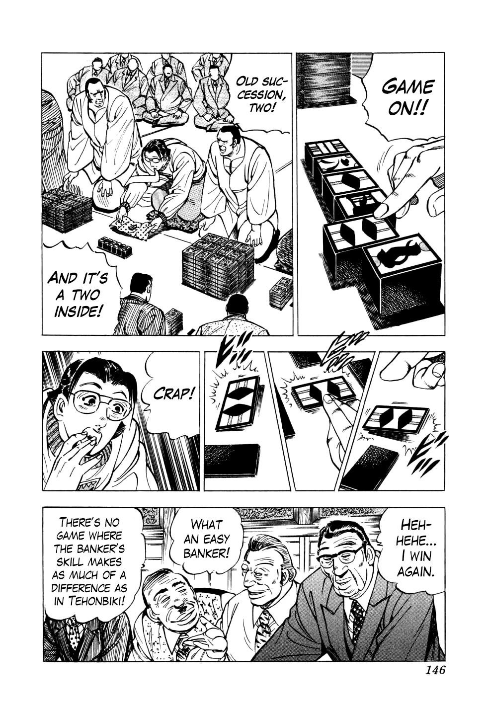 Seikimatsu Bakurouden Saga chapter 21 page 14