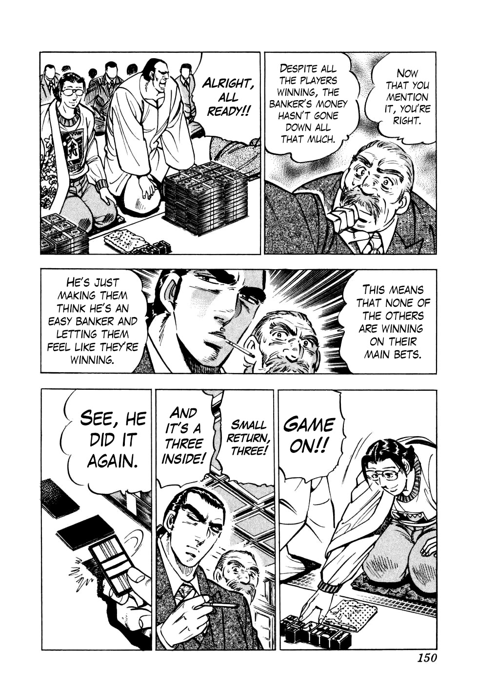 Seikimatsu Bakurouden Saga chapter 21 page 18