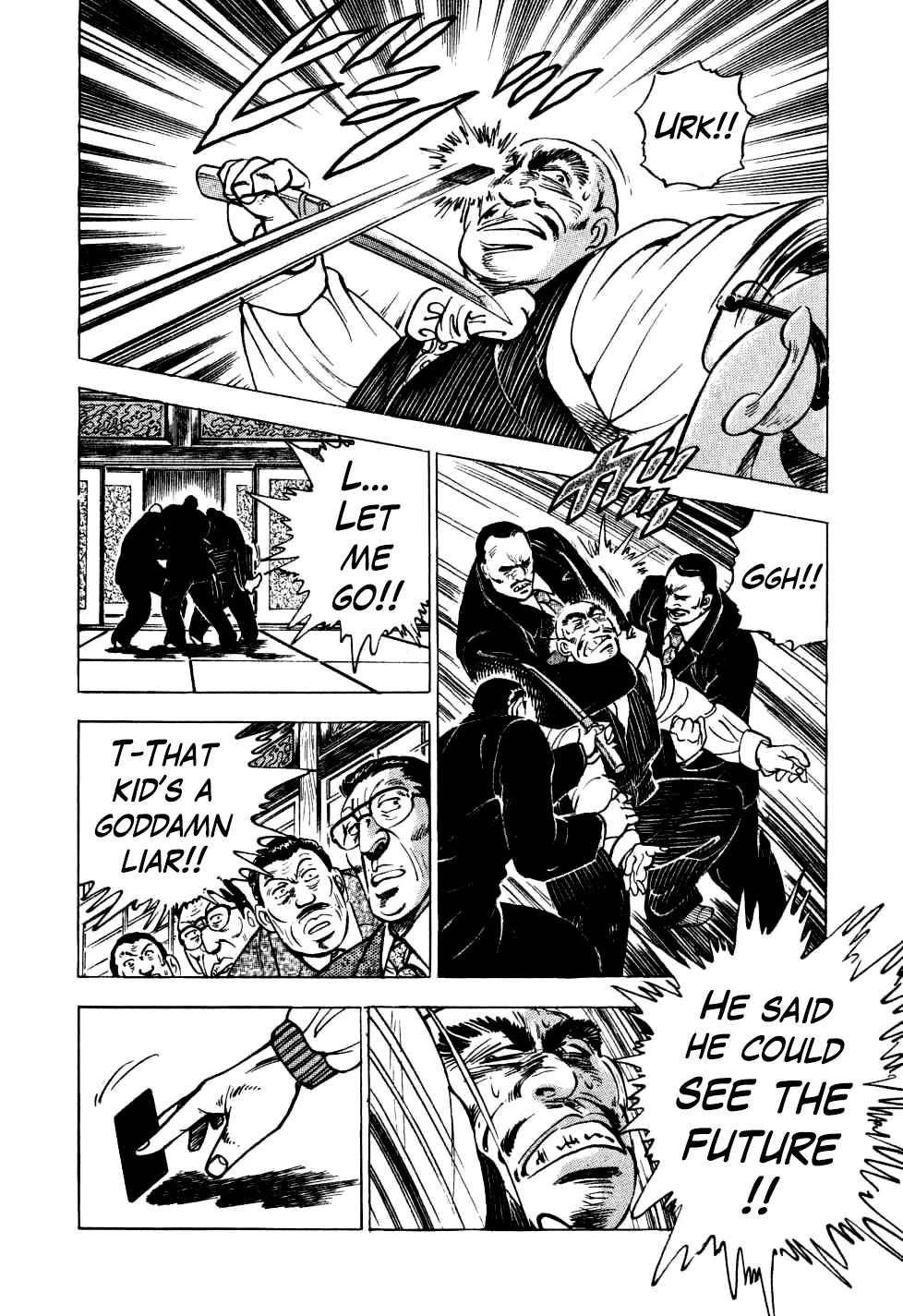 Seikimatsu Bakurouden Saga chapter 21 page 24