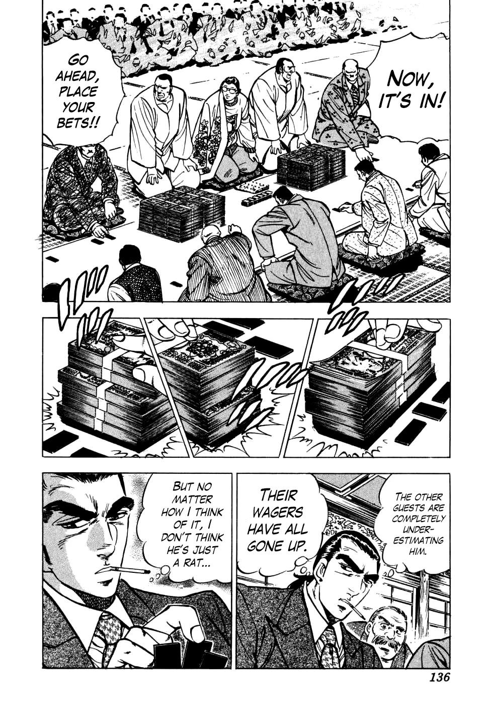 Seikimatsu Bakurouden Saga chapter 21 page 4