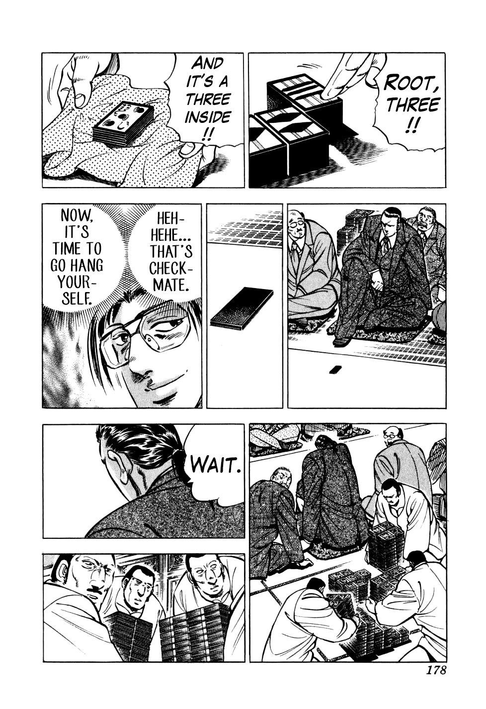 Seikimatsu Bakurouden Saga chapter 22 page 20