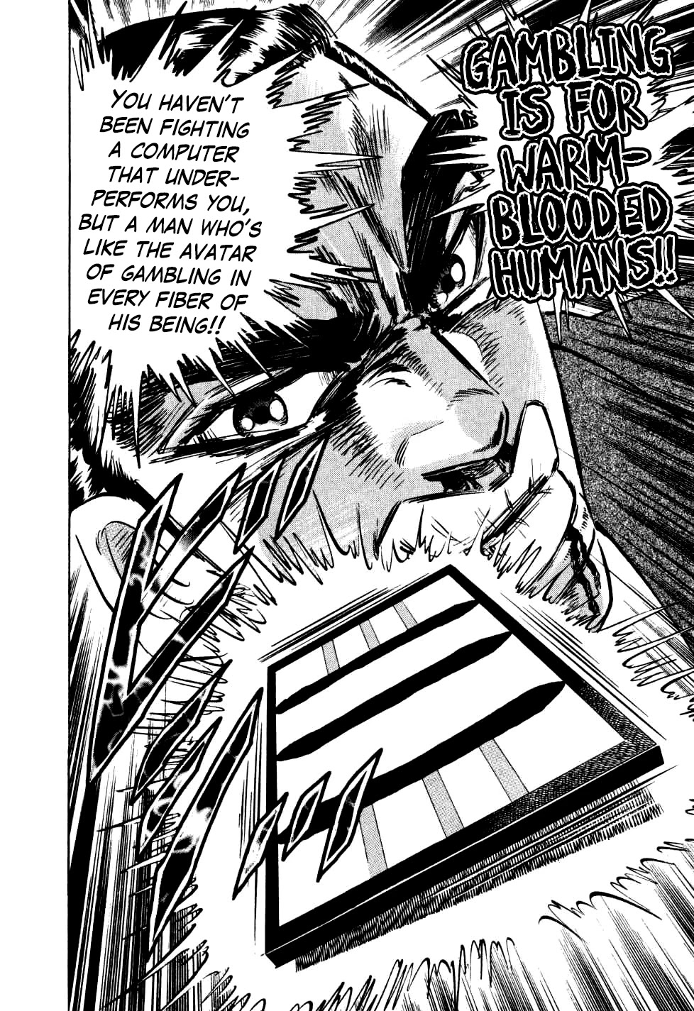 Seikimatsu Bakurouden Saga chapter 22 page 22