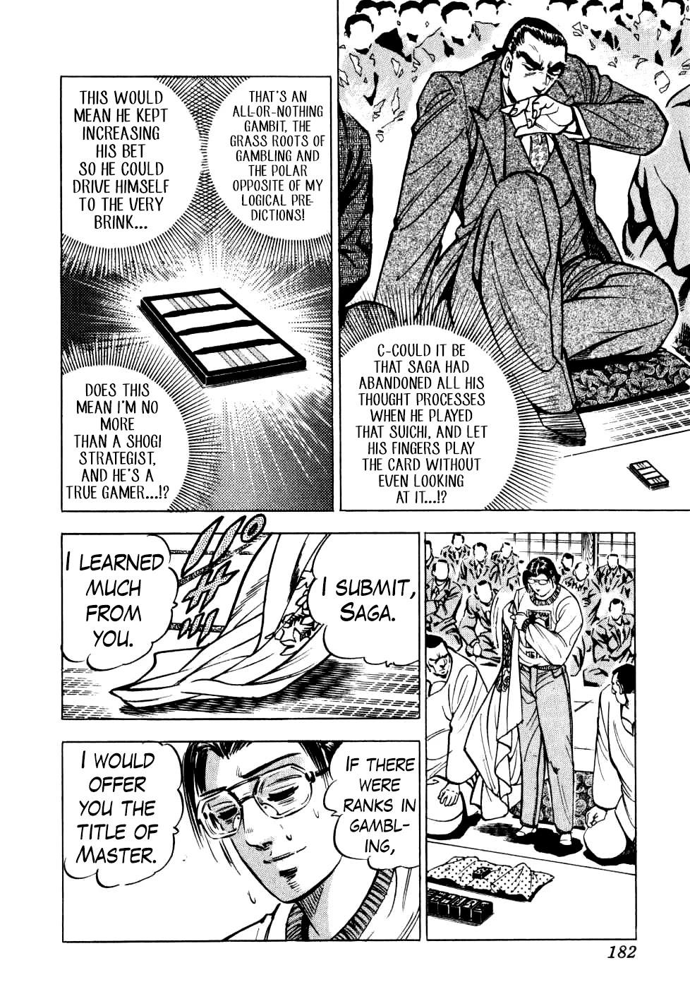 Seikimatsu Bakurouden Saga chapter 22 page 24