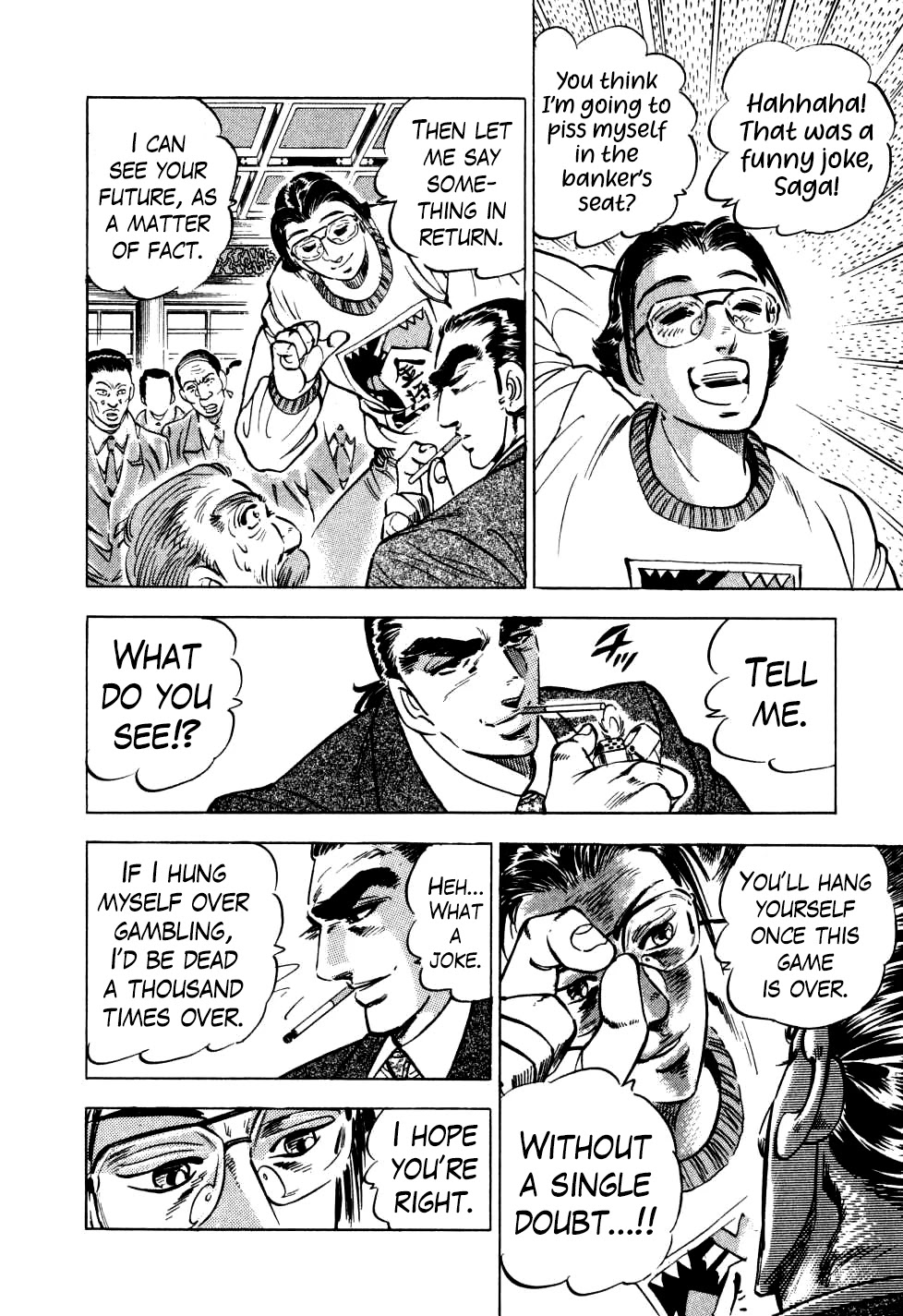 Seikimatsu Bakurouden Saga chapter 22 page 4