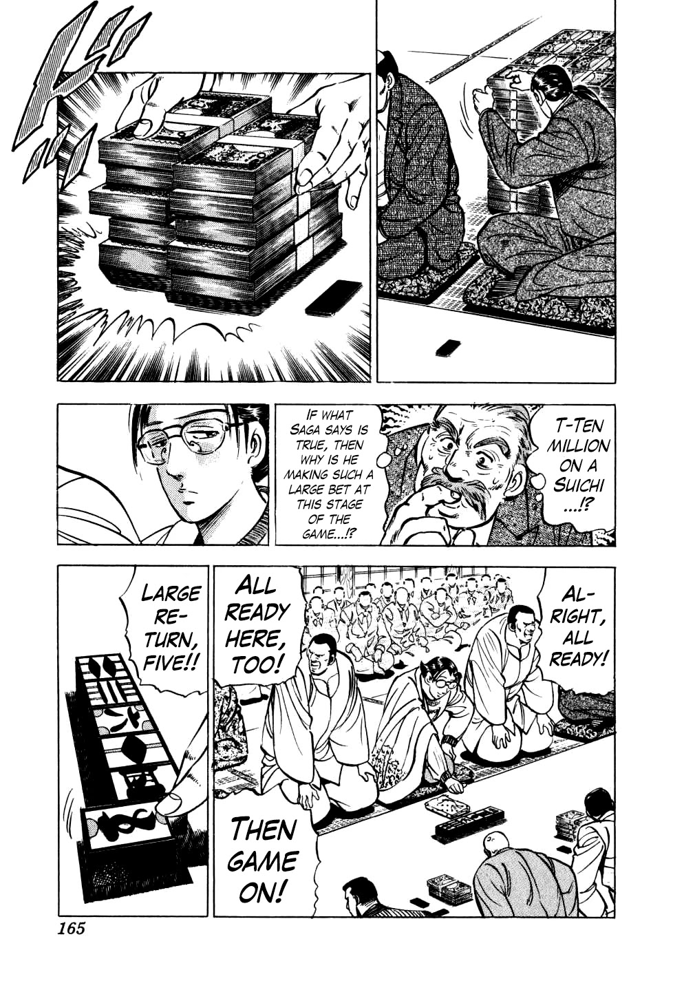 Seikimatsu Bakurouden Saga chapter 22 page 7