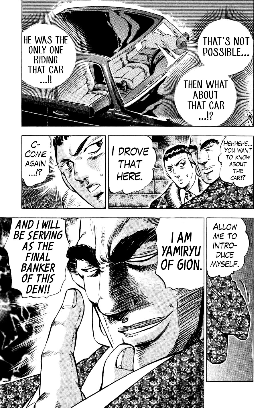 Seikimatsu Bakurouden Saga chapter 23 page 10