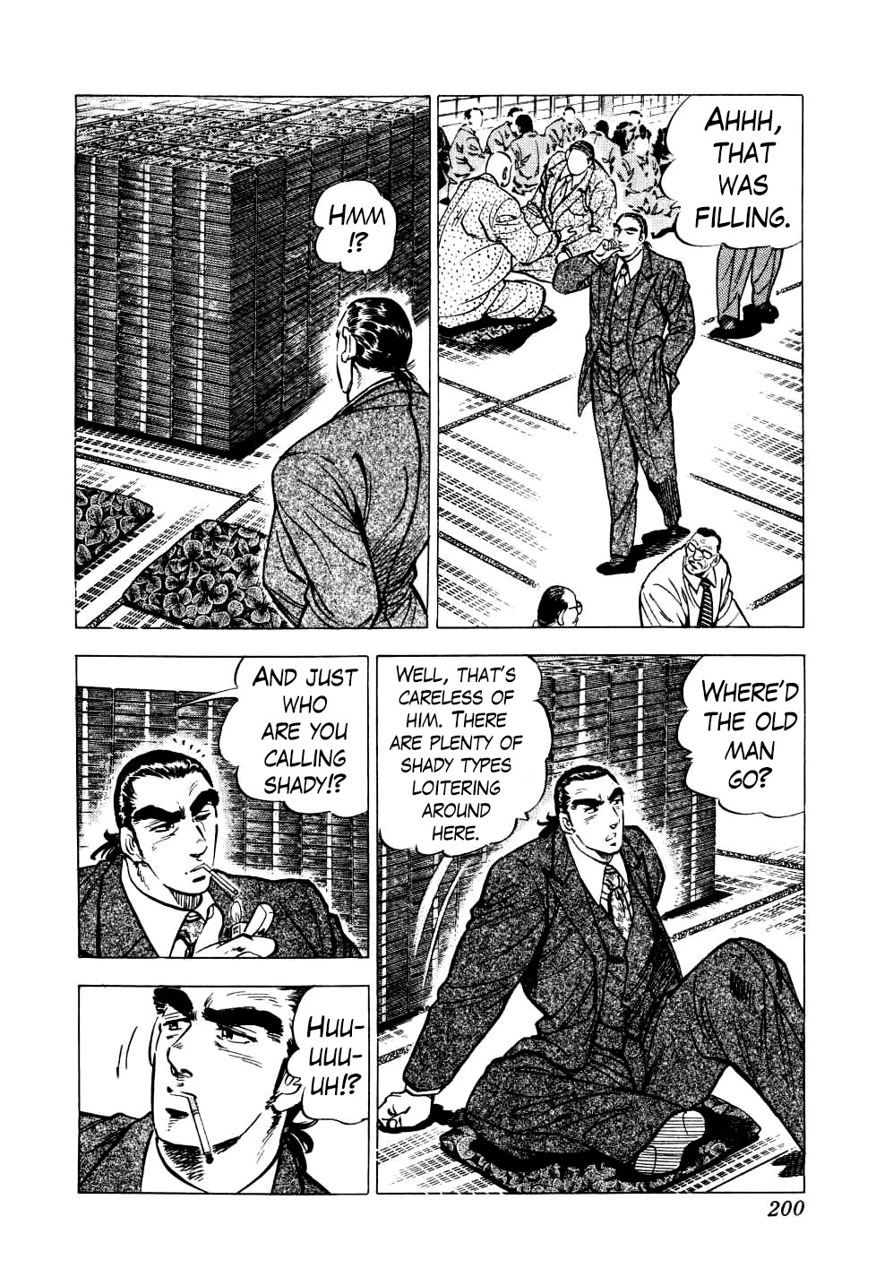 Seikimatsu Bakurouden Saga chapter 23 page 15