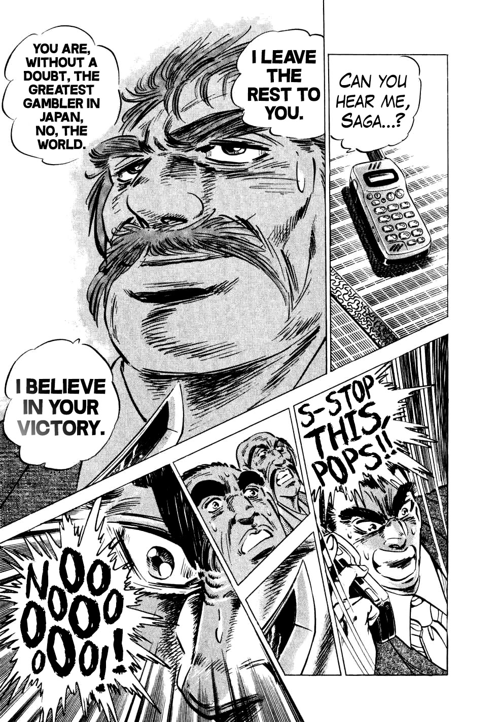 Seikimatsu Bakurouden Saga chapter 23 page 20