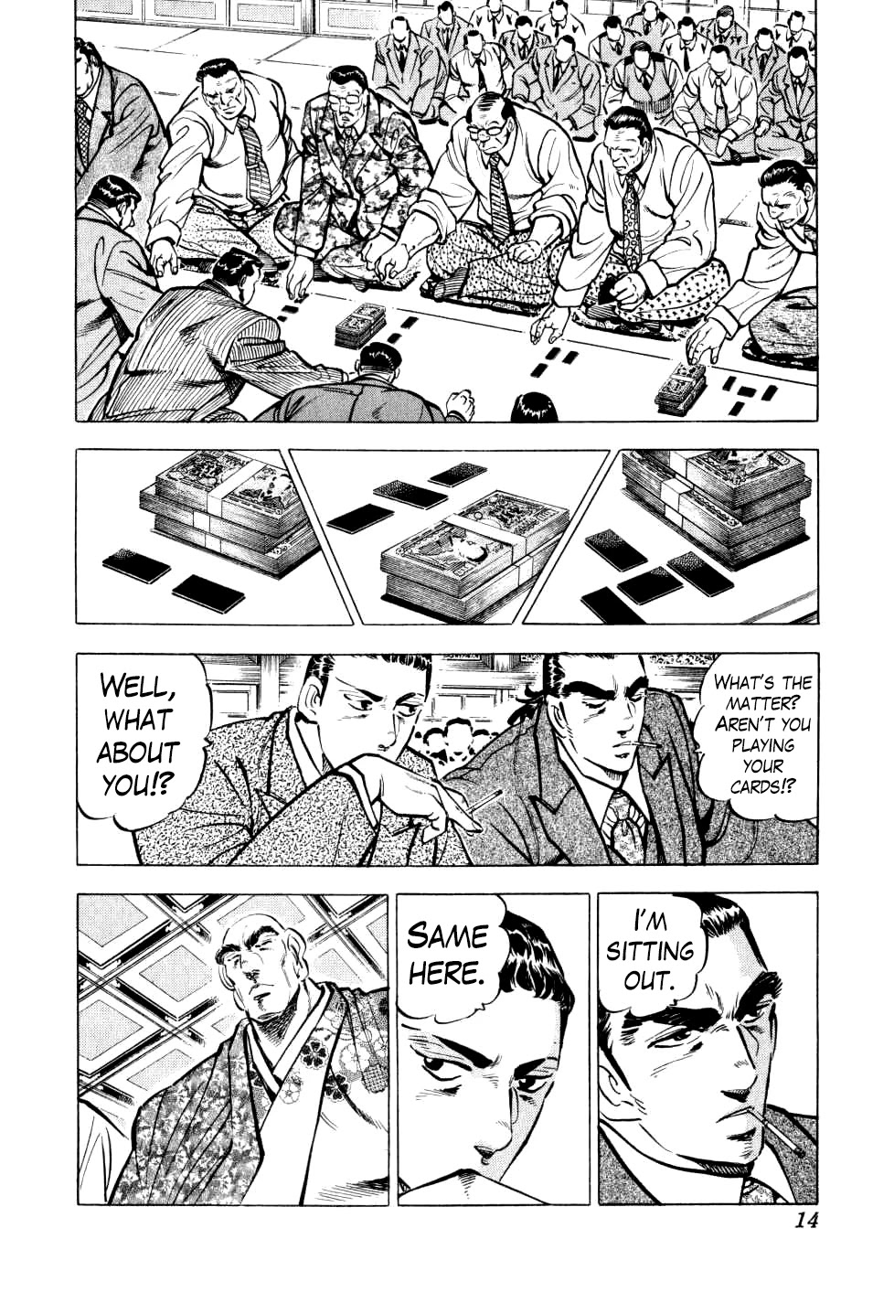 Seikimatsu Bakurouden Saga chapter 24 page 13