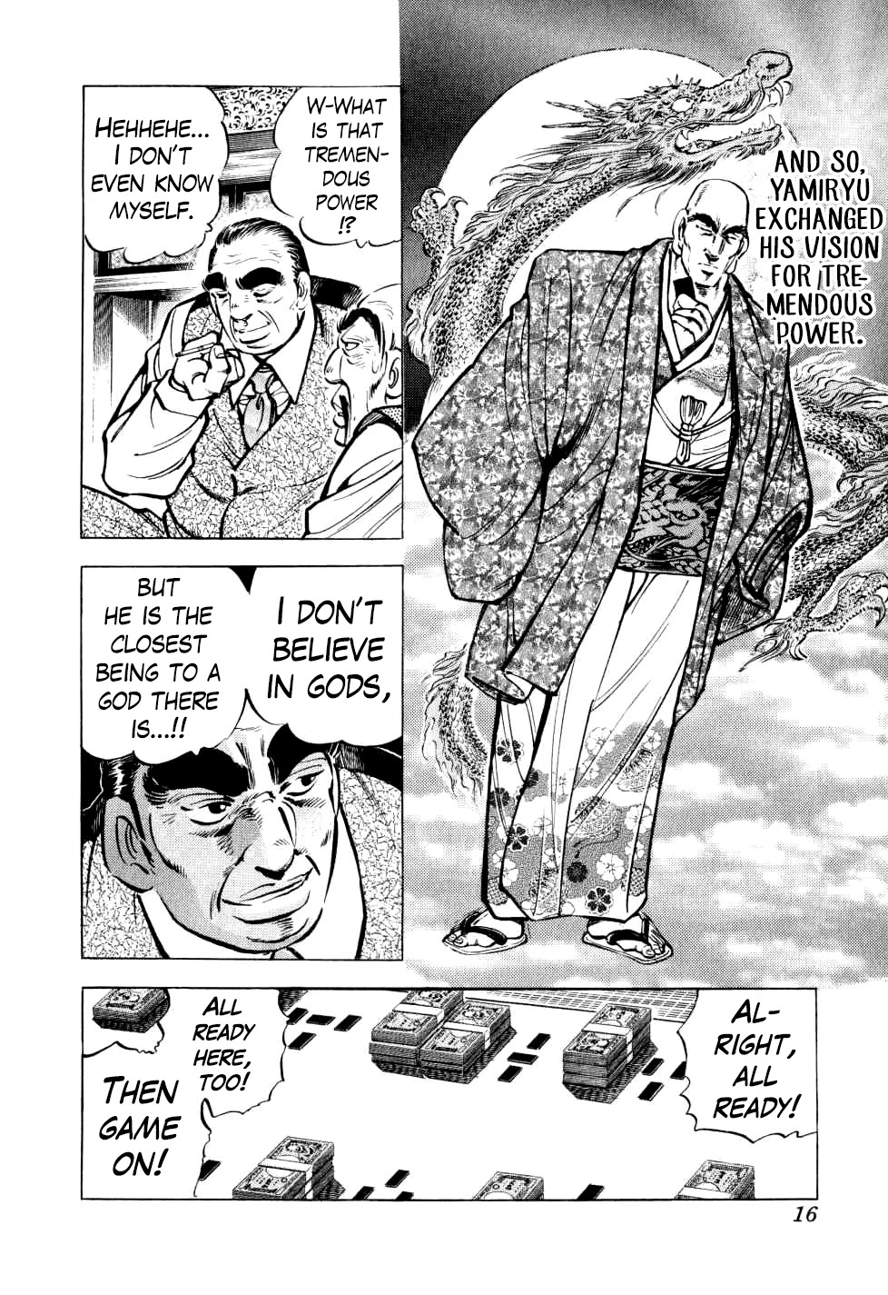 Seikimatsu Bakurouden Saga chapter 24 page 15