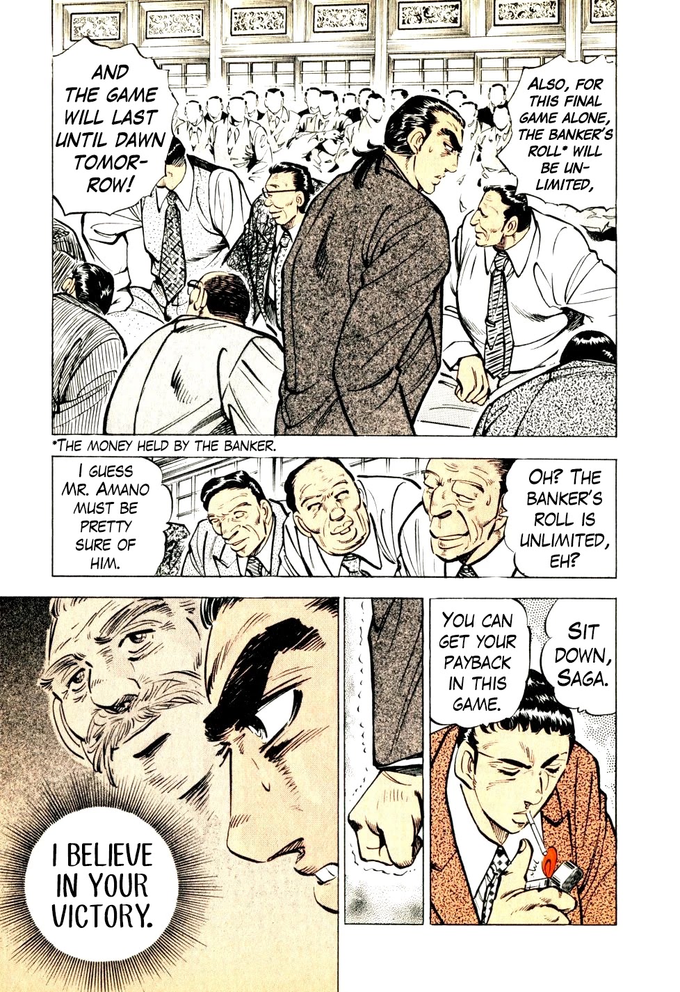 Seikimatsu Bakurouden Saga chapter 24 page 6