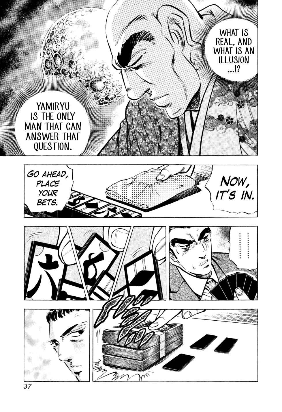 Seikimatsu Bakurouden Saga chapter 25 page 10