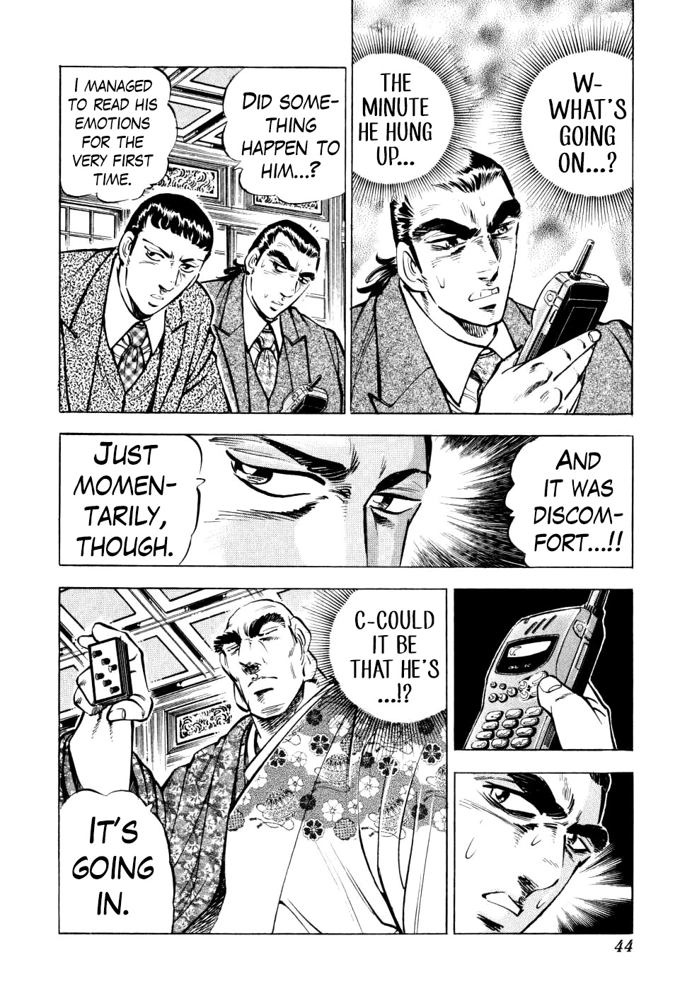 Seikimatsu Bakurouden Saga chapter 25 page 17