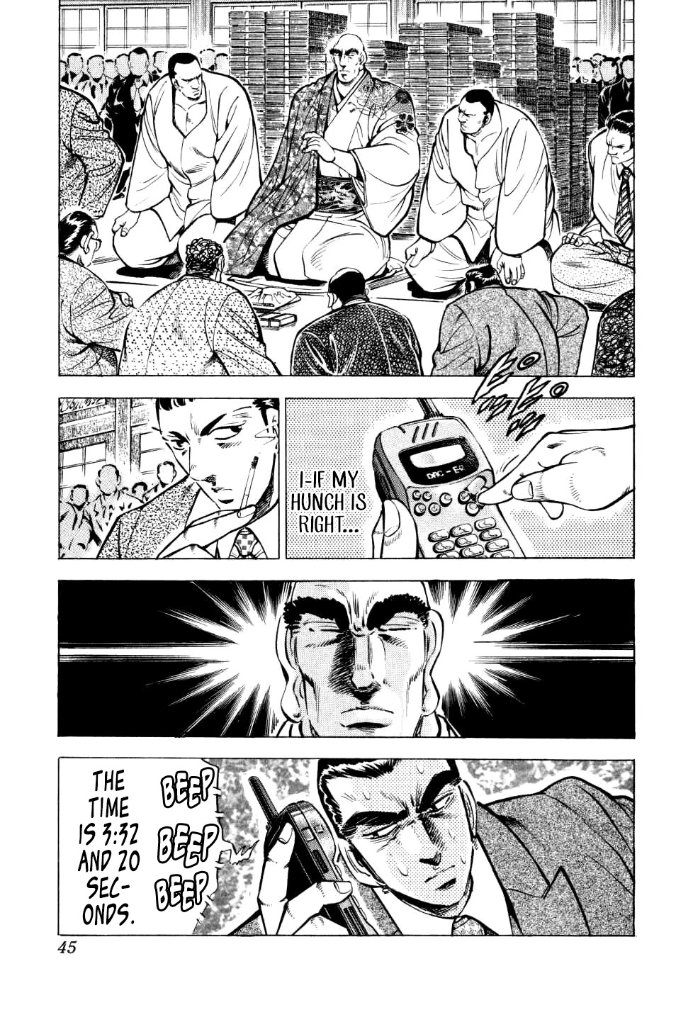 Seikimatsu Bakurouden Saga chapter 25 page 18