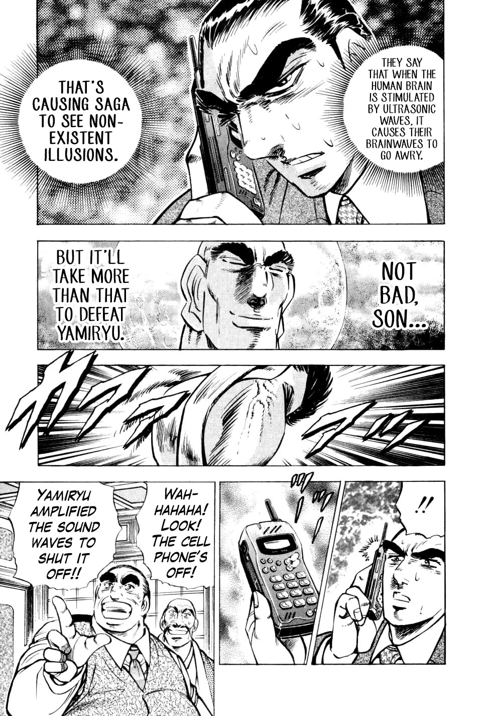 Seikimatsu Bakurouden Saga chapter 25 page 20