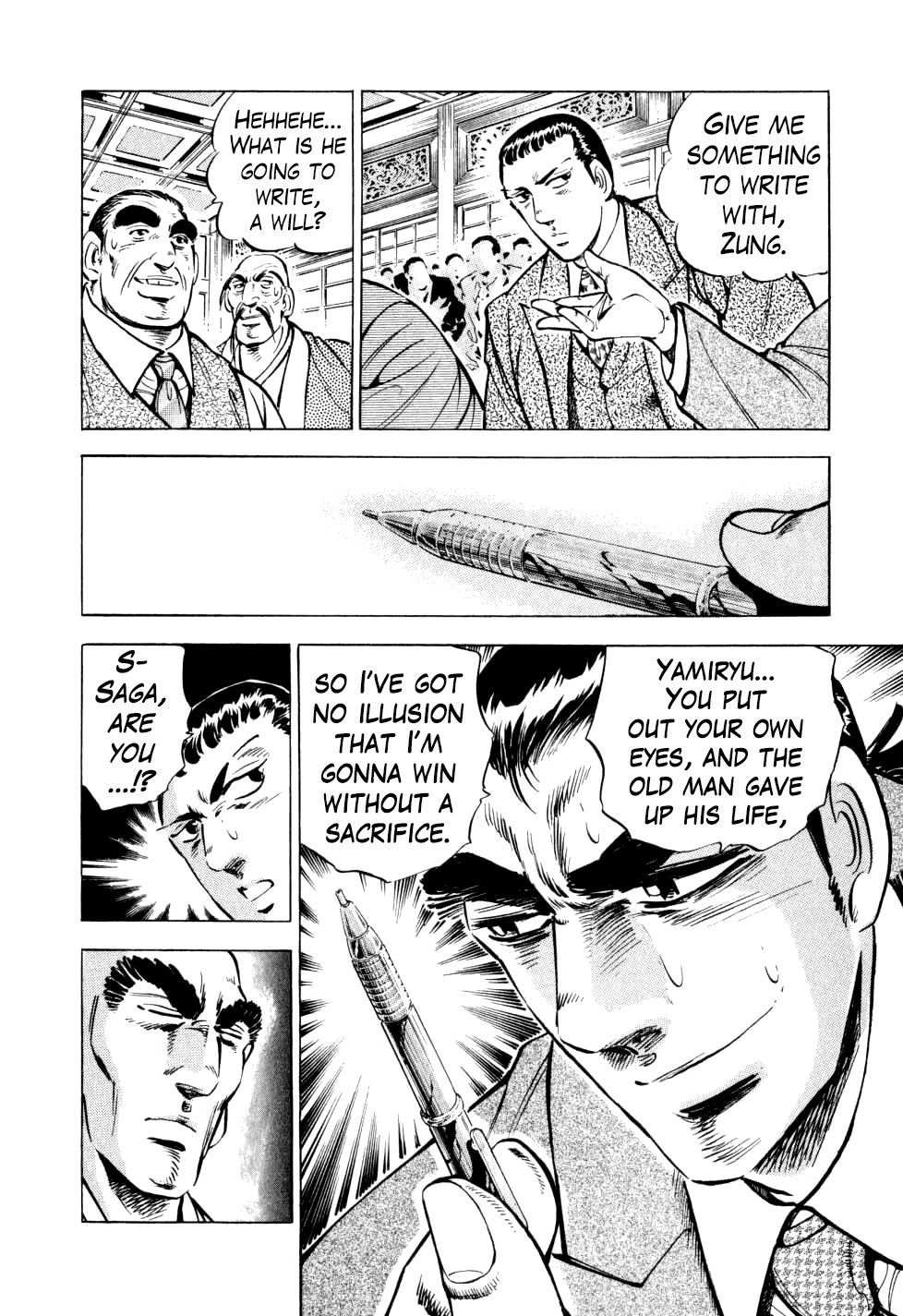 Seikimatsu Bakurouden Saga chapter 25 page 21