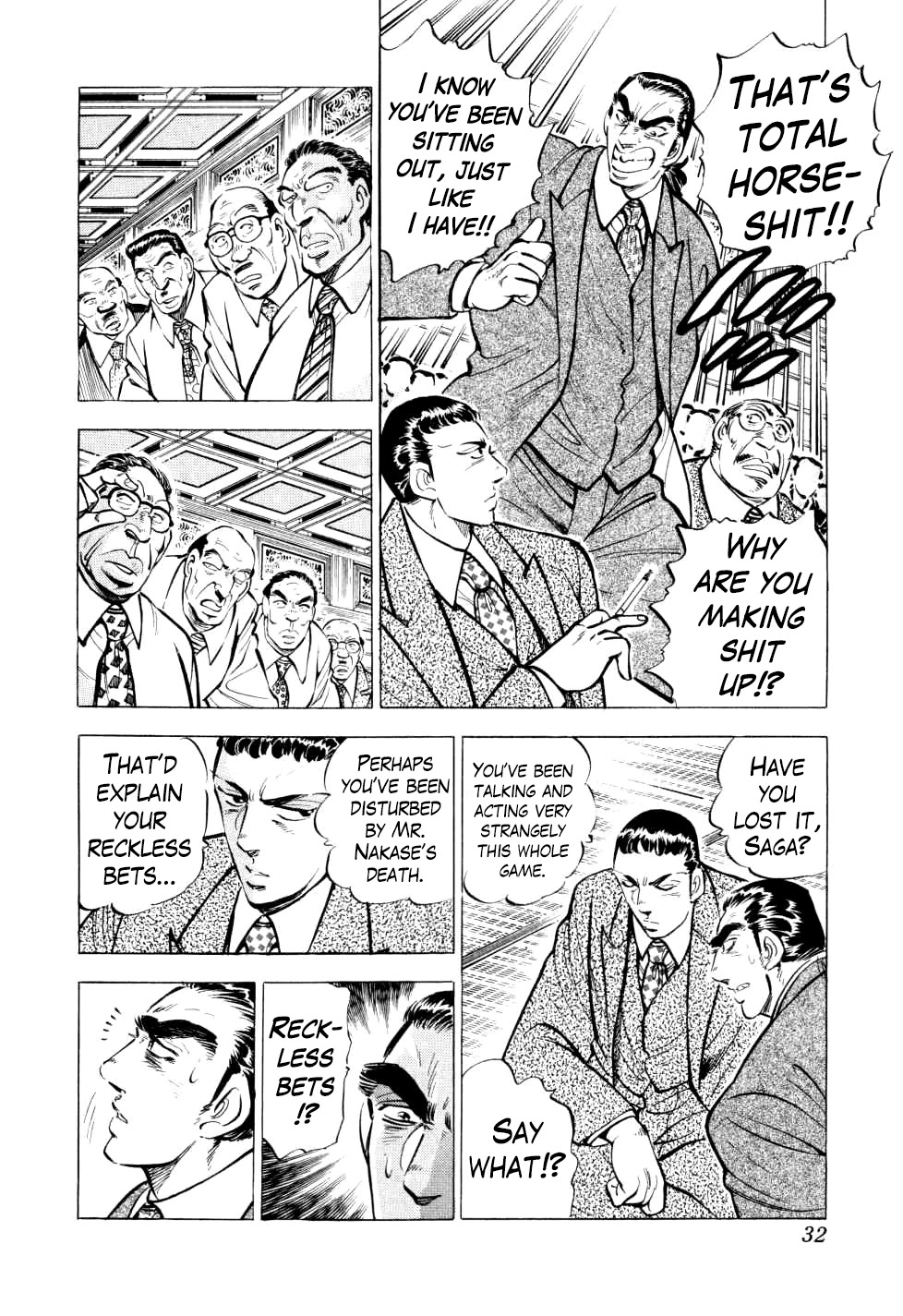 Seikimatsu Bakurouden Saga chapter 25 page 5