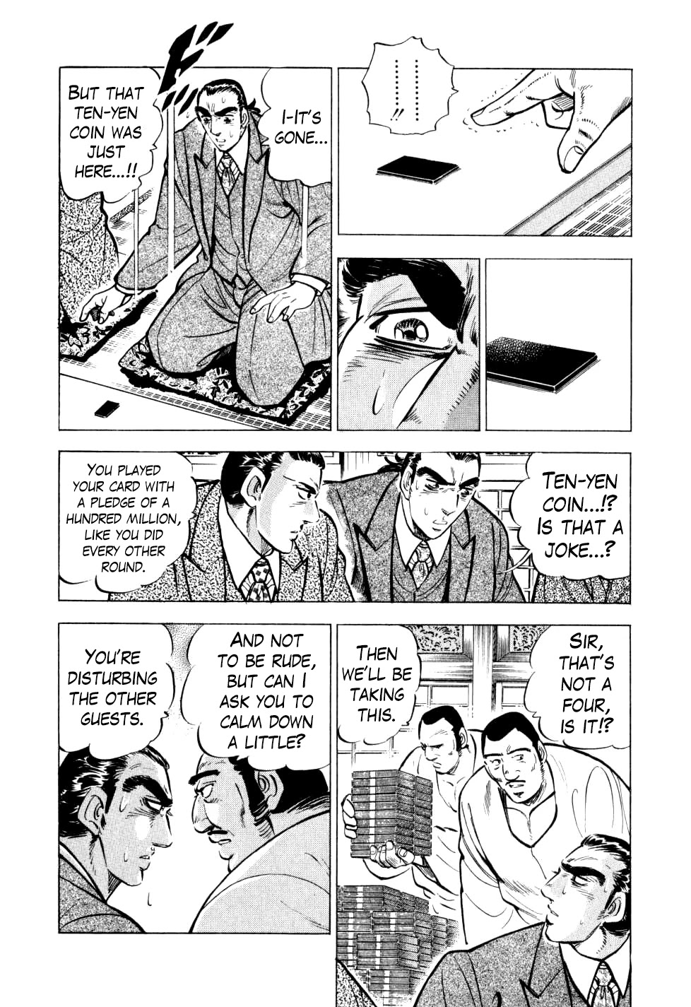 Seikimatsu Bakurouden Saga chapter 25 page 7