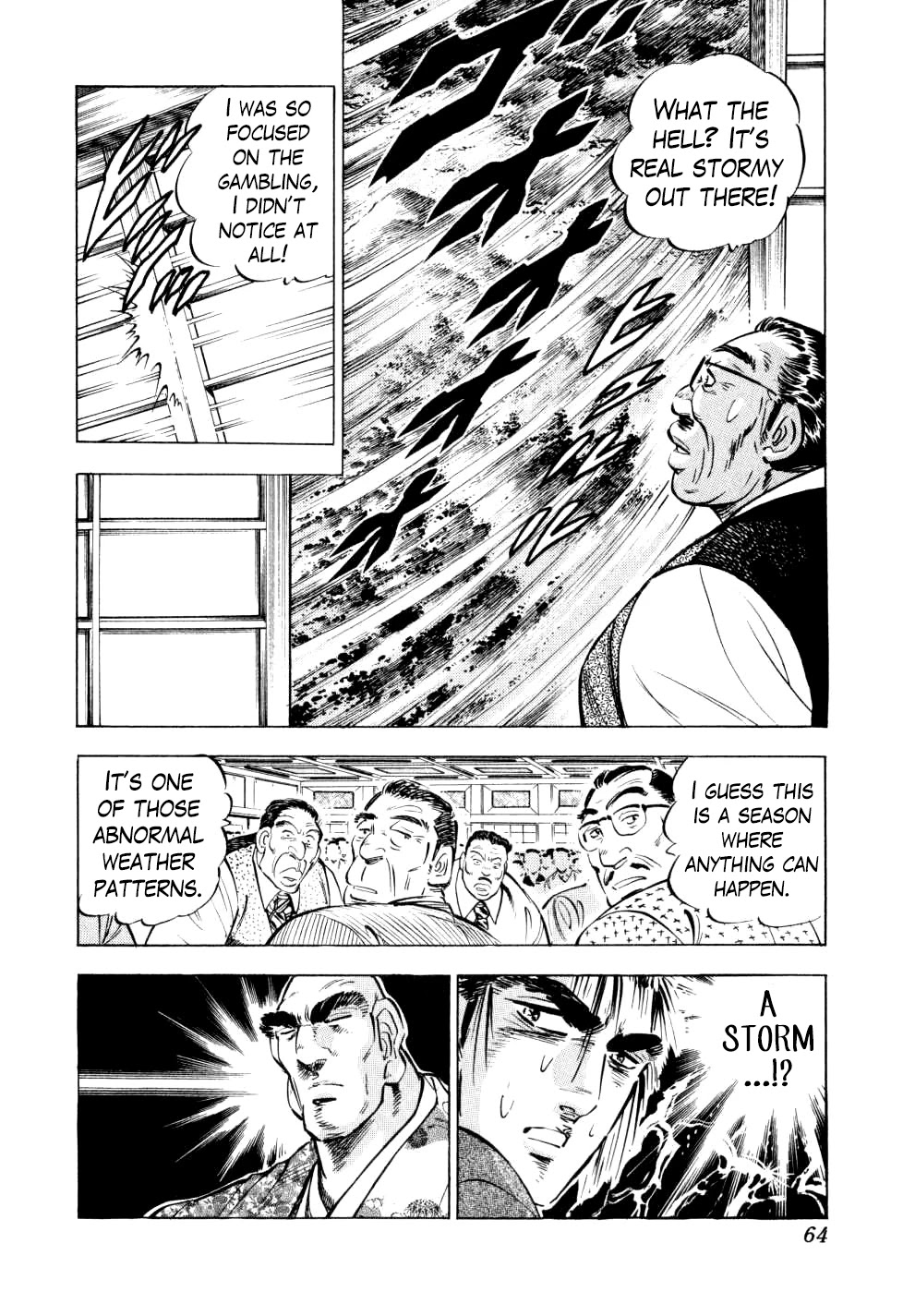 Seikimatsu Bakurouden Saga chapter 26 page 13