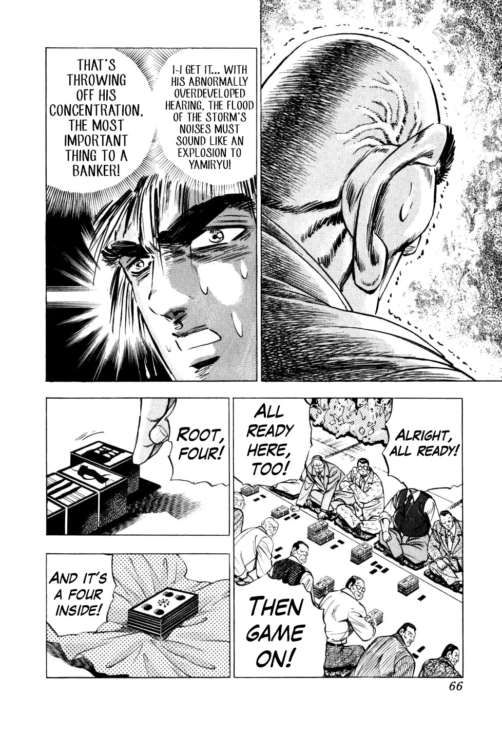 Seikimatsu Bakurouden Saga chapter 26 page 15