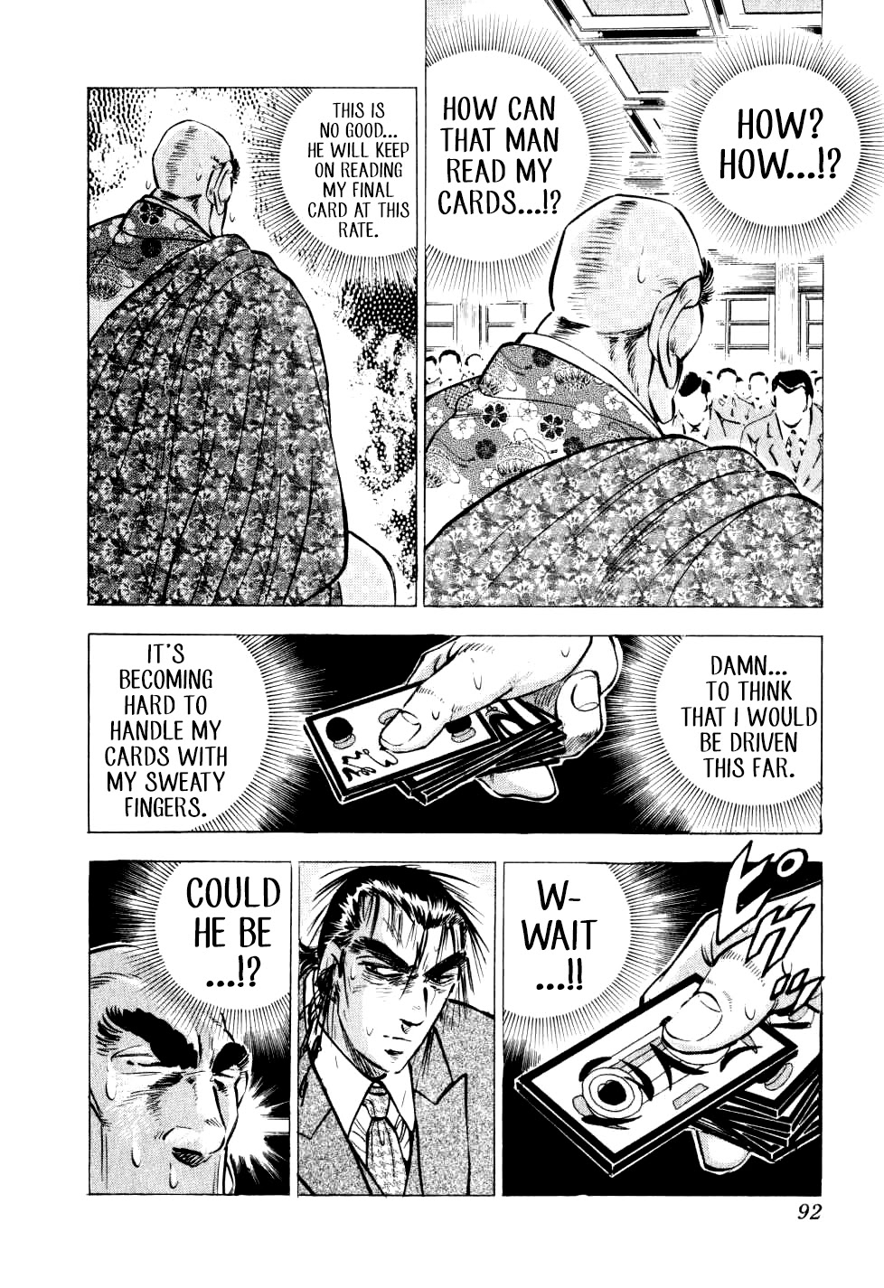 Seikimatsu Bakurouden Saga chapter 27 page 15