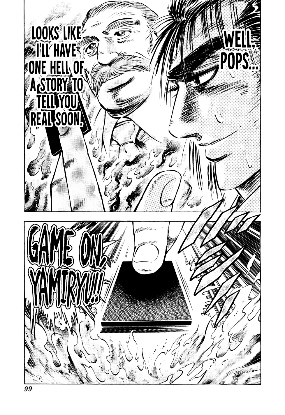 Seikimatsu Bakurouden Saga chapter 27 page 22