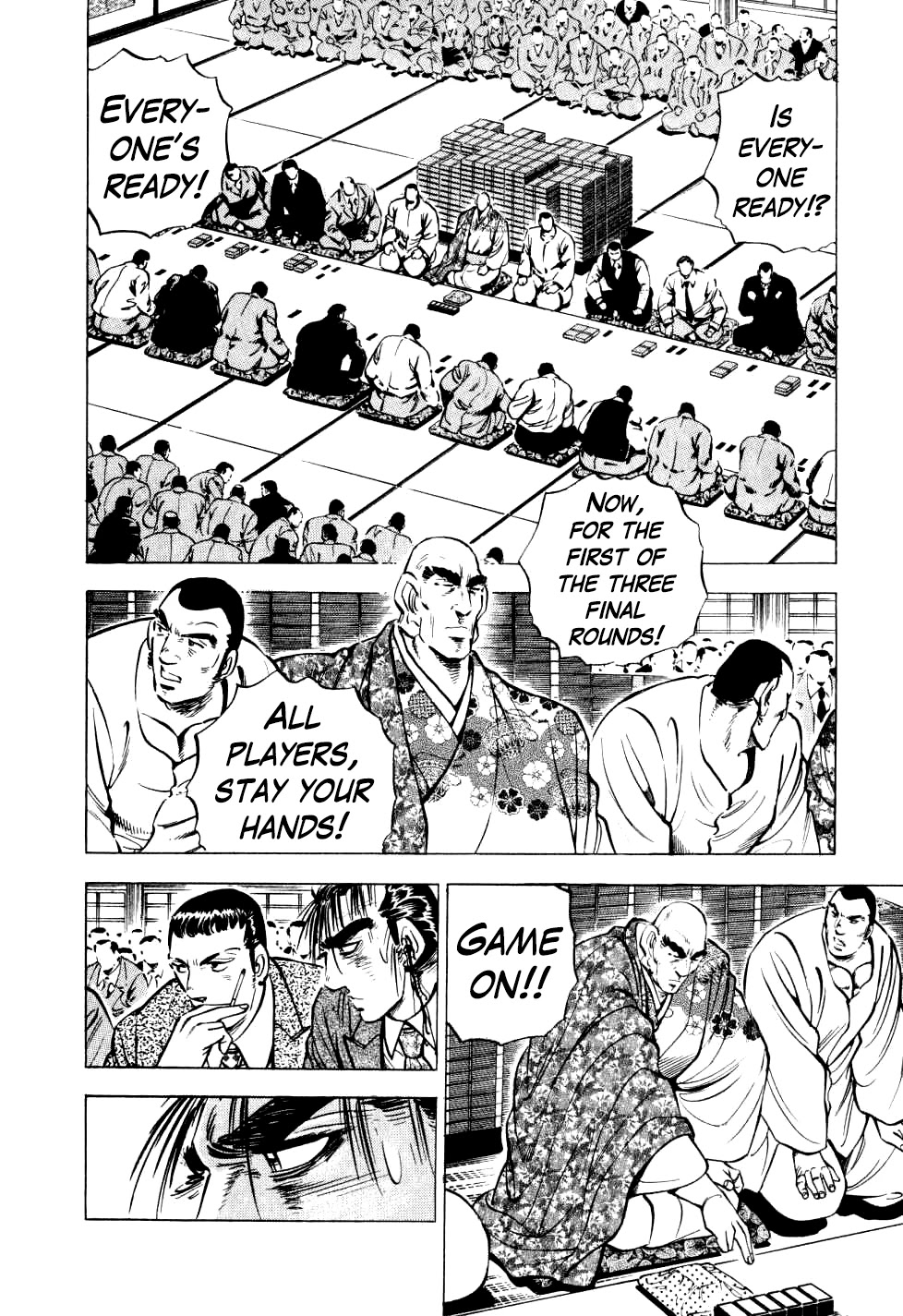 Seikimatsu Bakurouden Saga chapter 27 page 3