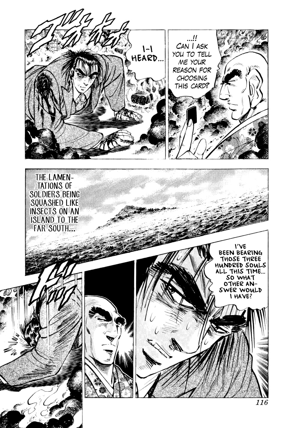 Seikimatsu Bakurouden Saga chapter 28 page 14