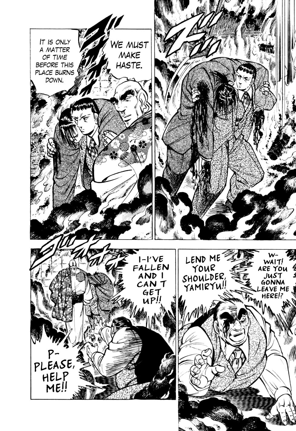 Seikimatsu Bakurouden Saga chapter 28 page 16