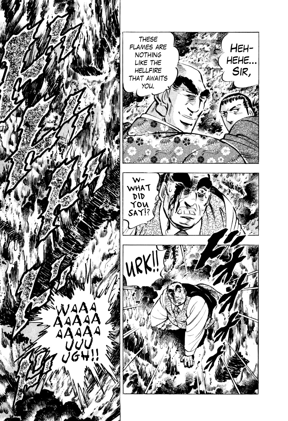 Seikimatsu Bakurouden Saga chapter 28 page 17