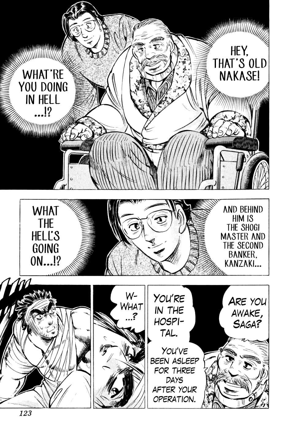 Seikimatsu Bakurouden Saga chapter 28 page 21