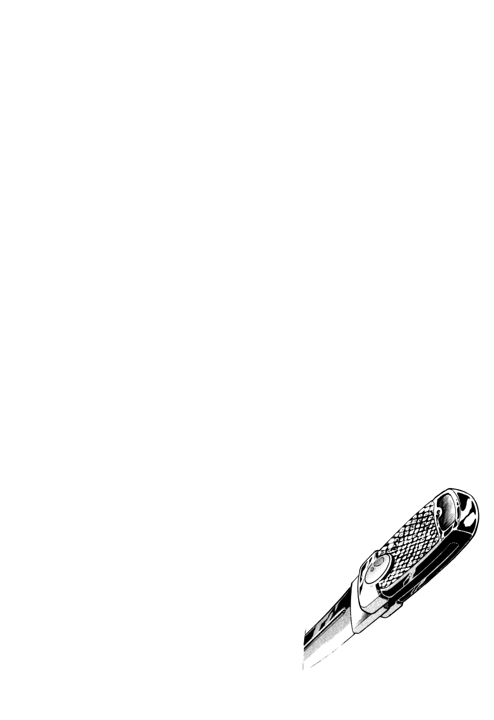 Seikimatsu Bakurouden Saga chapter 28 page 24