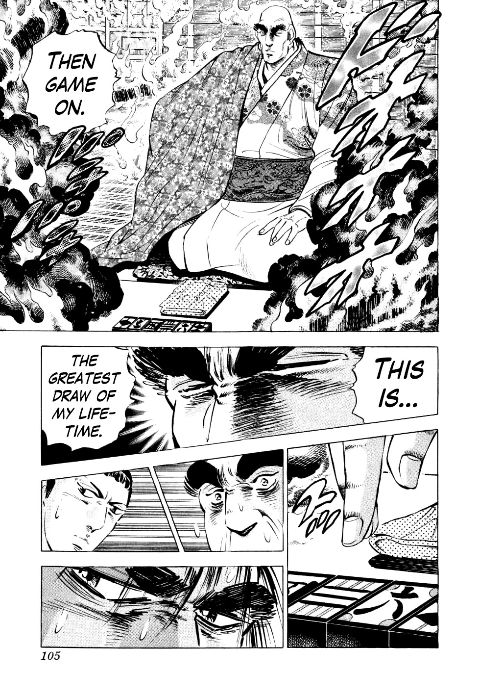 Seikimatsu Bakurouden Saga chapter 28 page 4