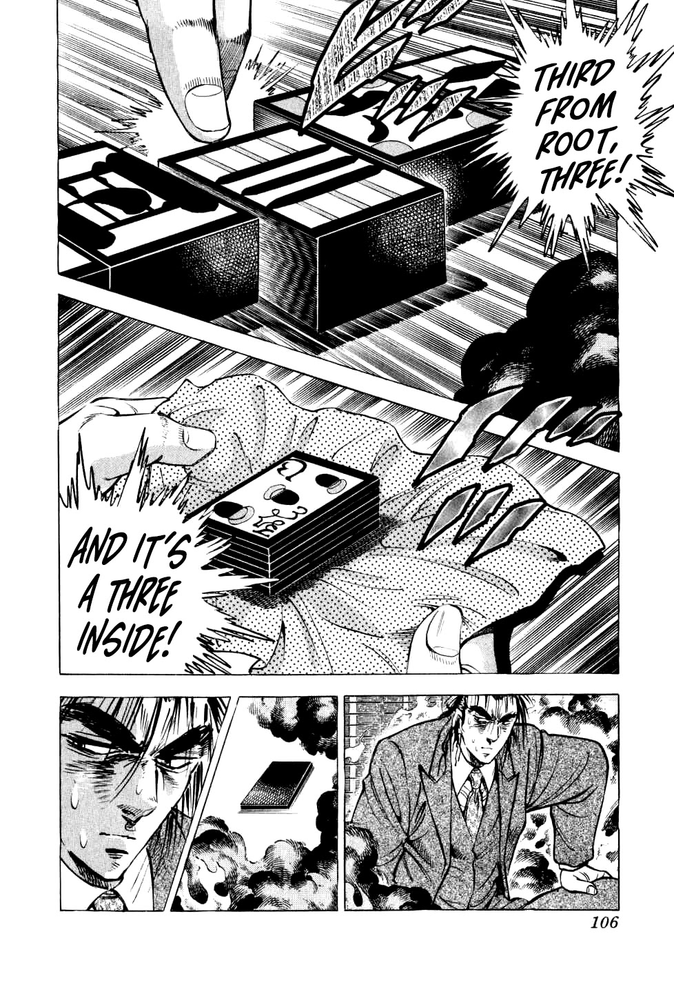 Seikimatsu Bakurouden Saga chapter 28 page 5