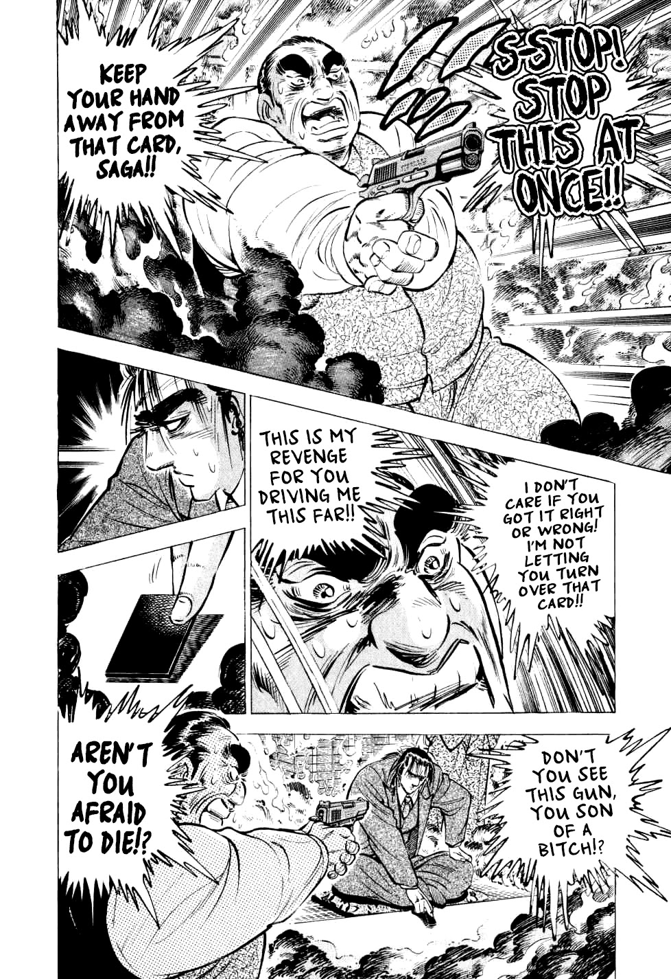 Seikimatsu Bakurouden Saga chapter 28 page 7