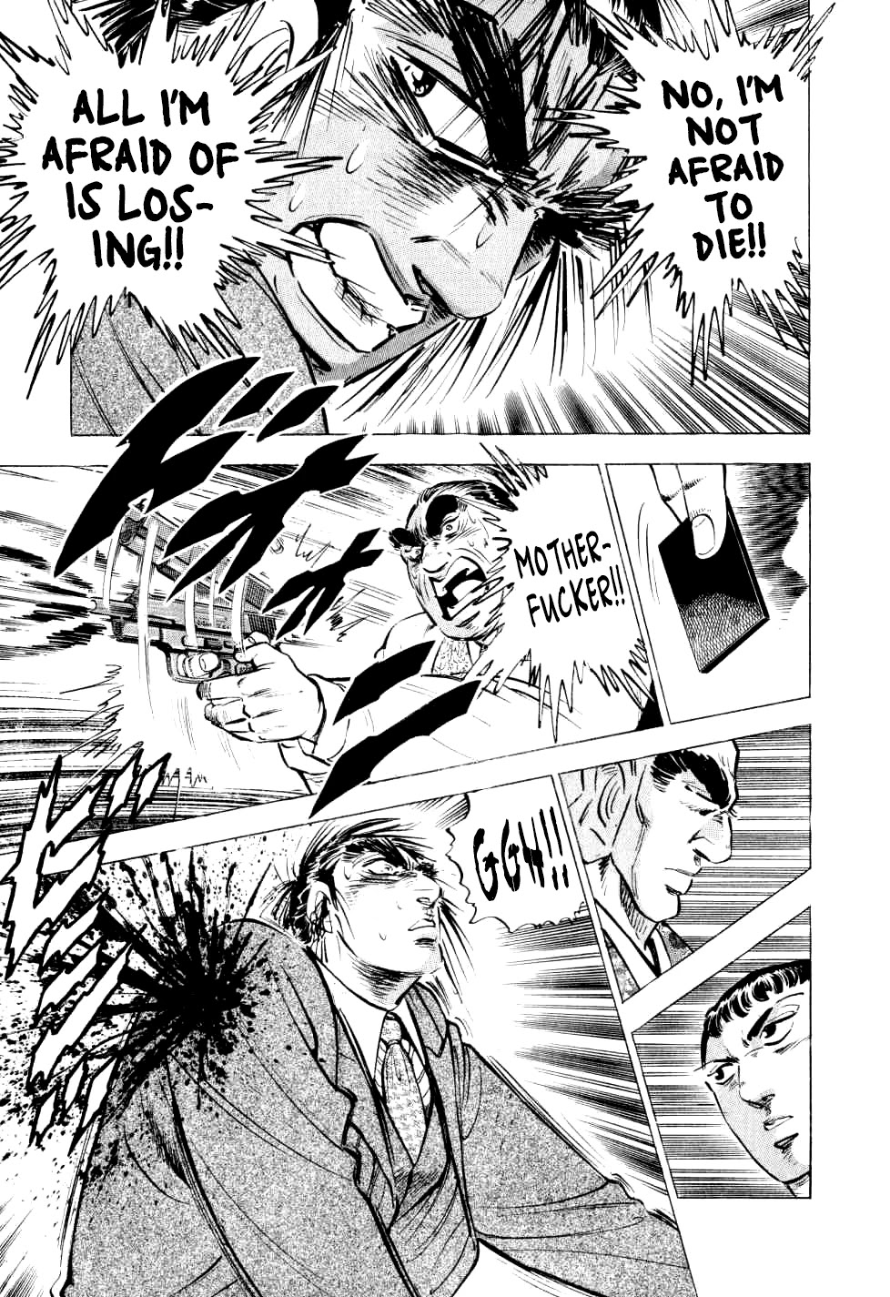 Seikimatsu Bakurouden Saga chapter 28 page 8