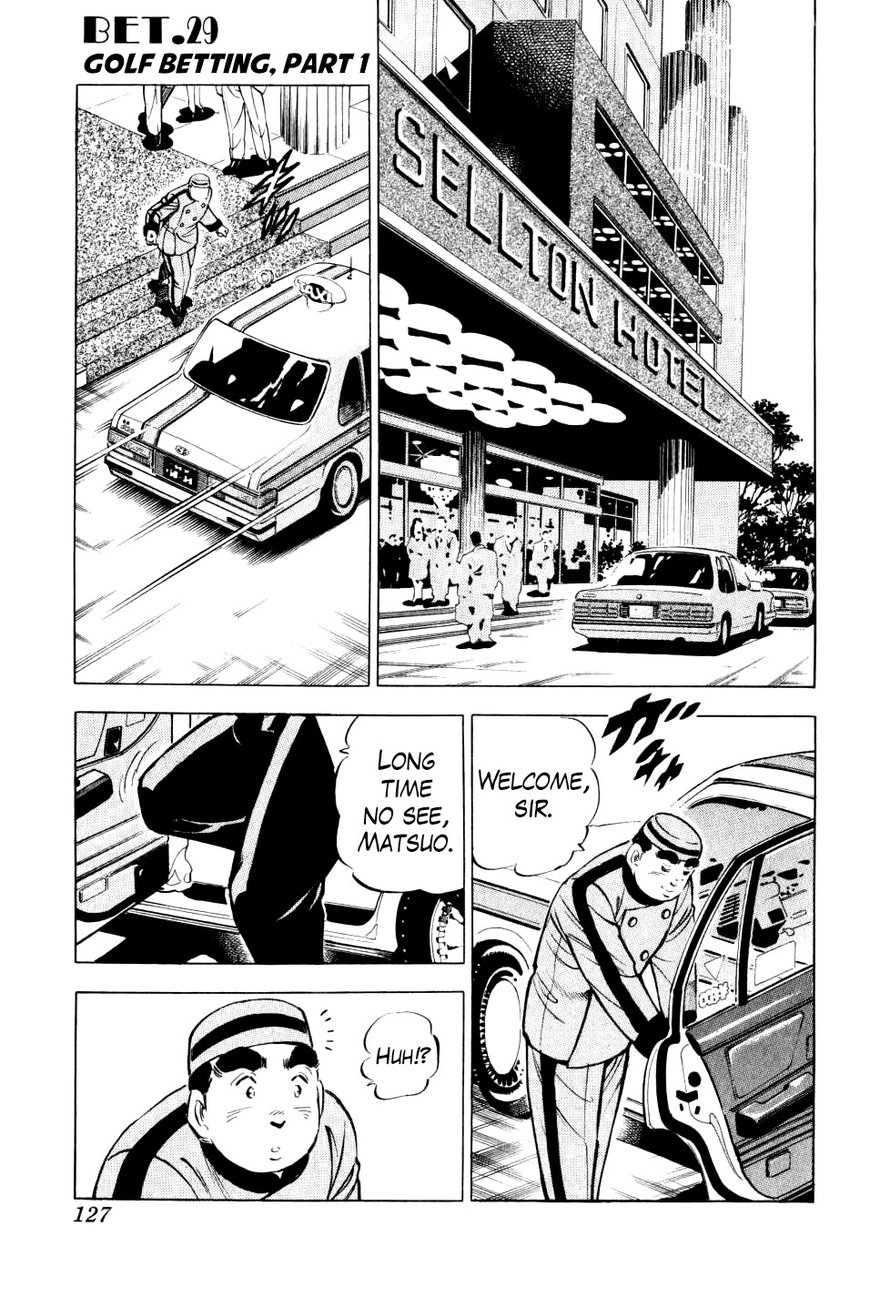 Seikimatsu Bakurouden Saga chapter 29 page 1