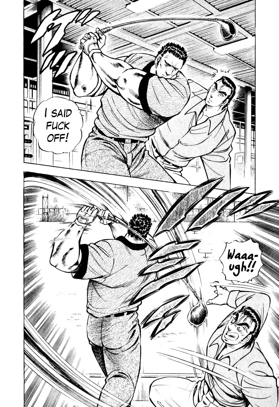 Seikimatsu Bakurouden Saga chapter 29 page 10