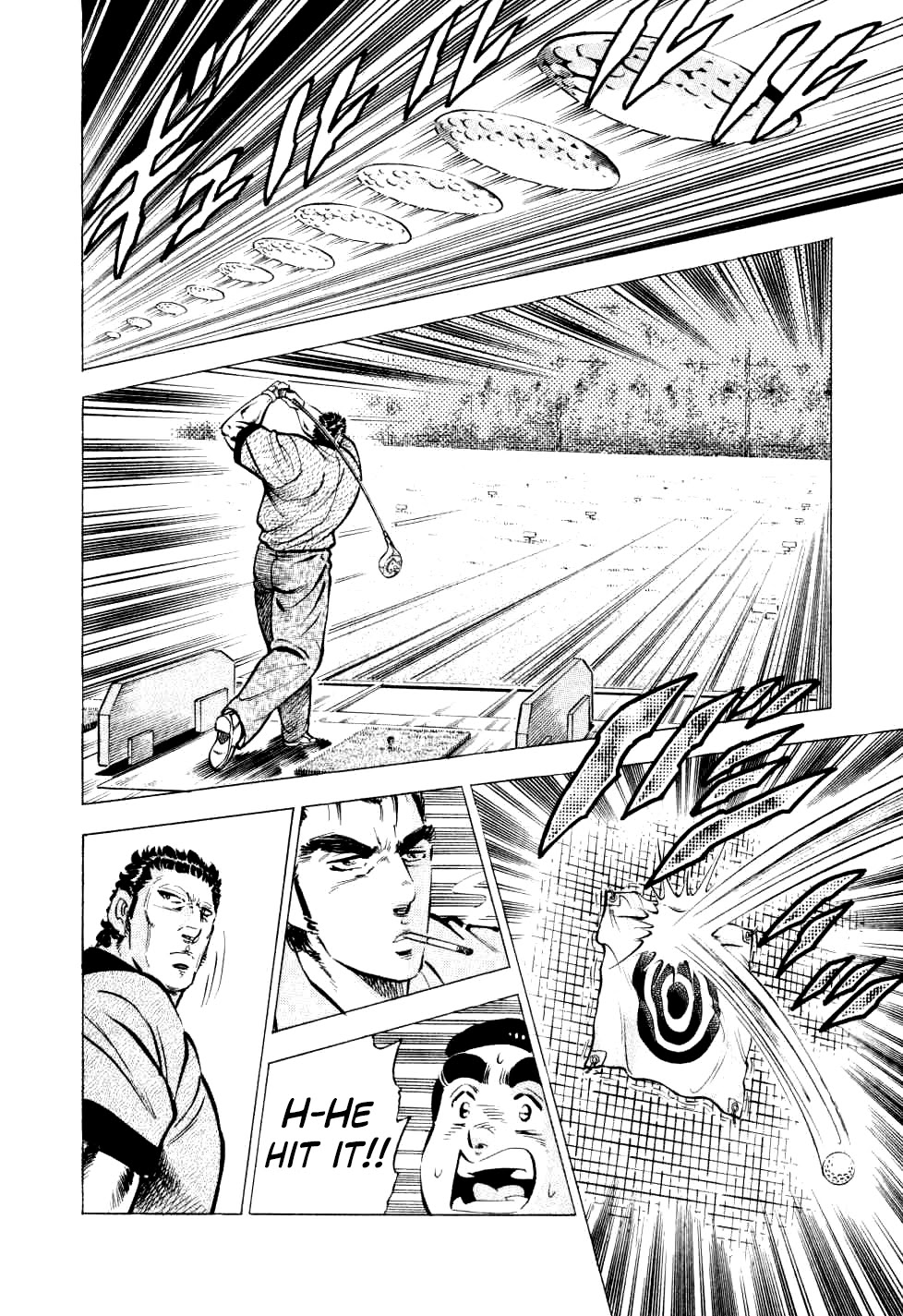 Seikimatsu Bakurouden Saga chapter 29 page 16