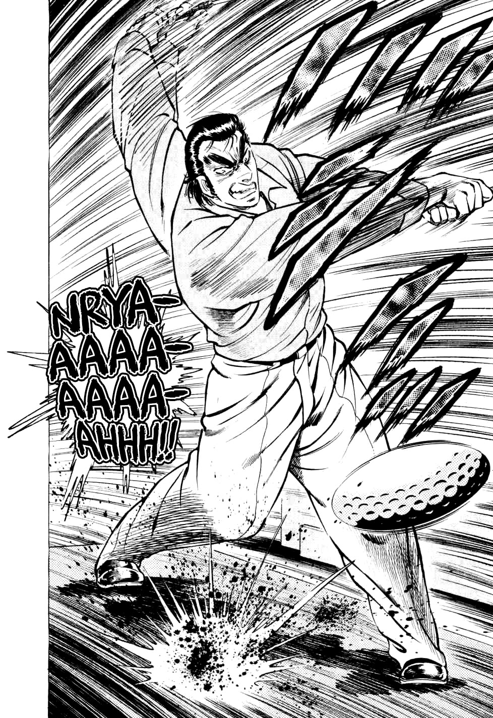 Seikimatsu Bakurouden Saga chapter 29 page 18