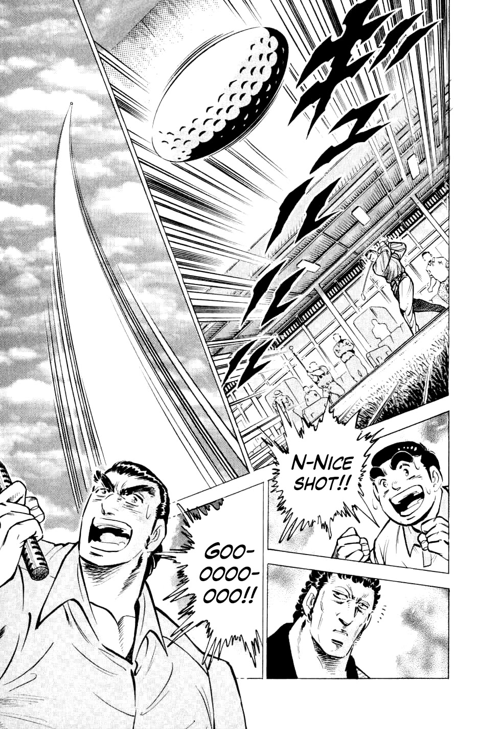 Seikimatsu Bakurouden Saga chapter 29 page 19